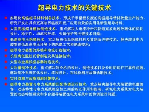 还原后的秦始皇陵惊现黑科技,秦始皇陵里都是黑科技吗