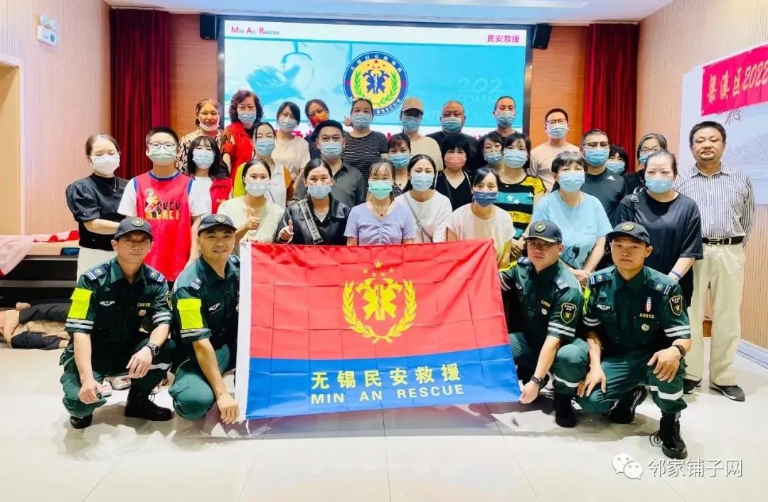 志愿者安全救护培训,志愿者培训急救技能