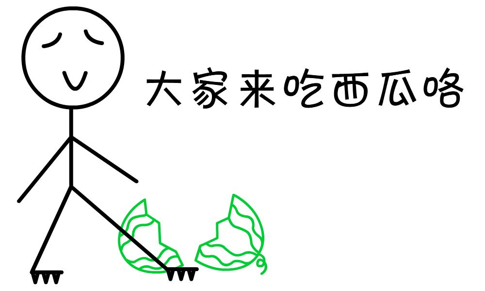 无聊的足球知识,无聊奇怪的冷知识