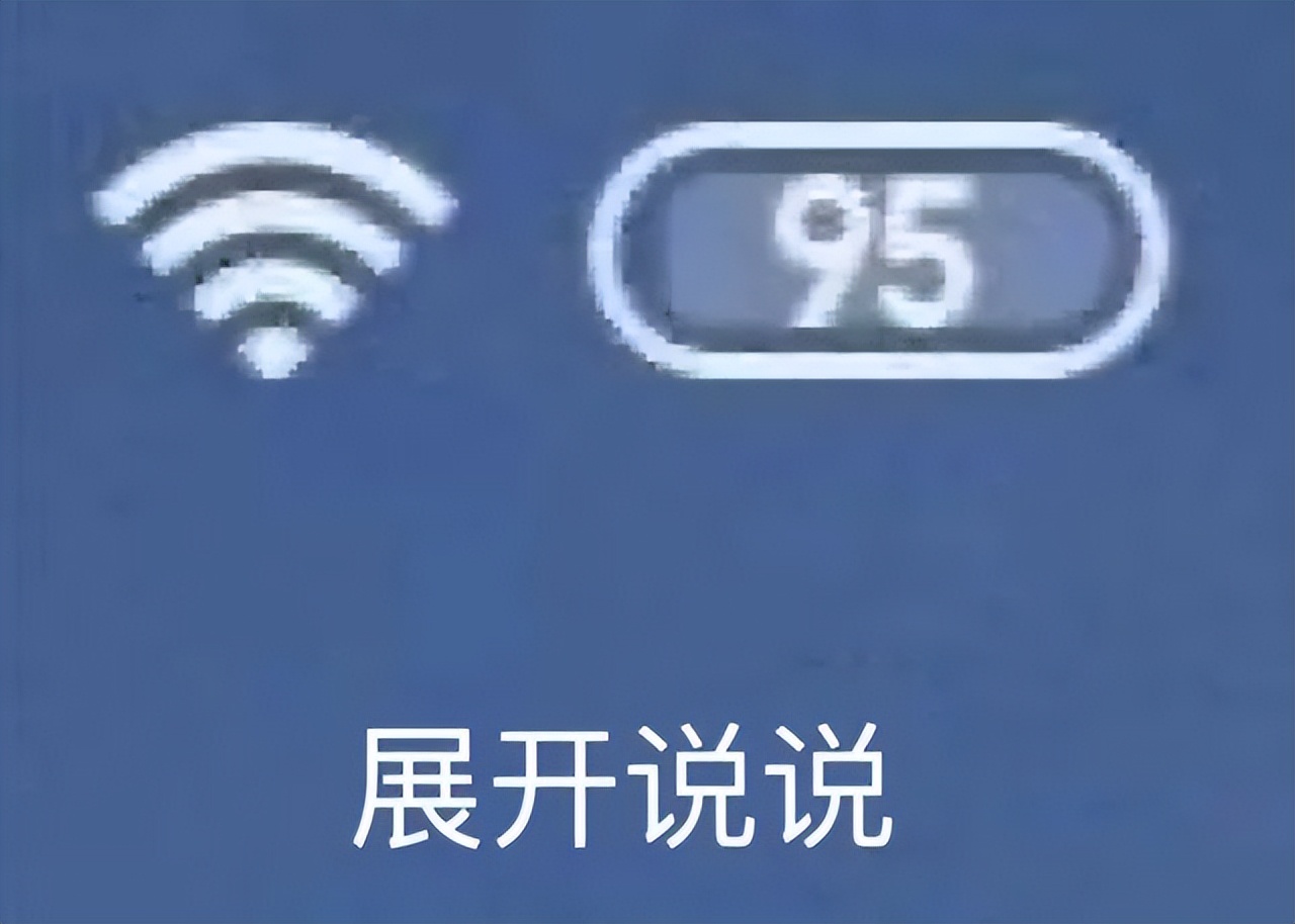 十几年前的联想手机,有年代感的联想手机