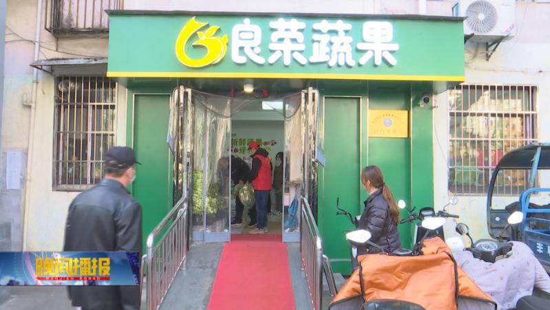 学雷锋我们在行动绘画,学雷锋我们在行动300字的图片