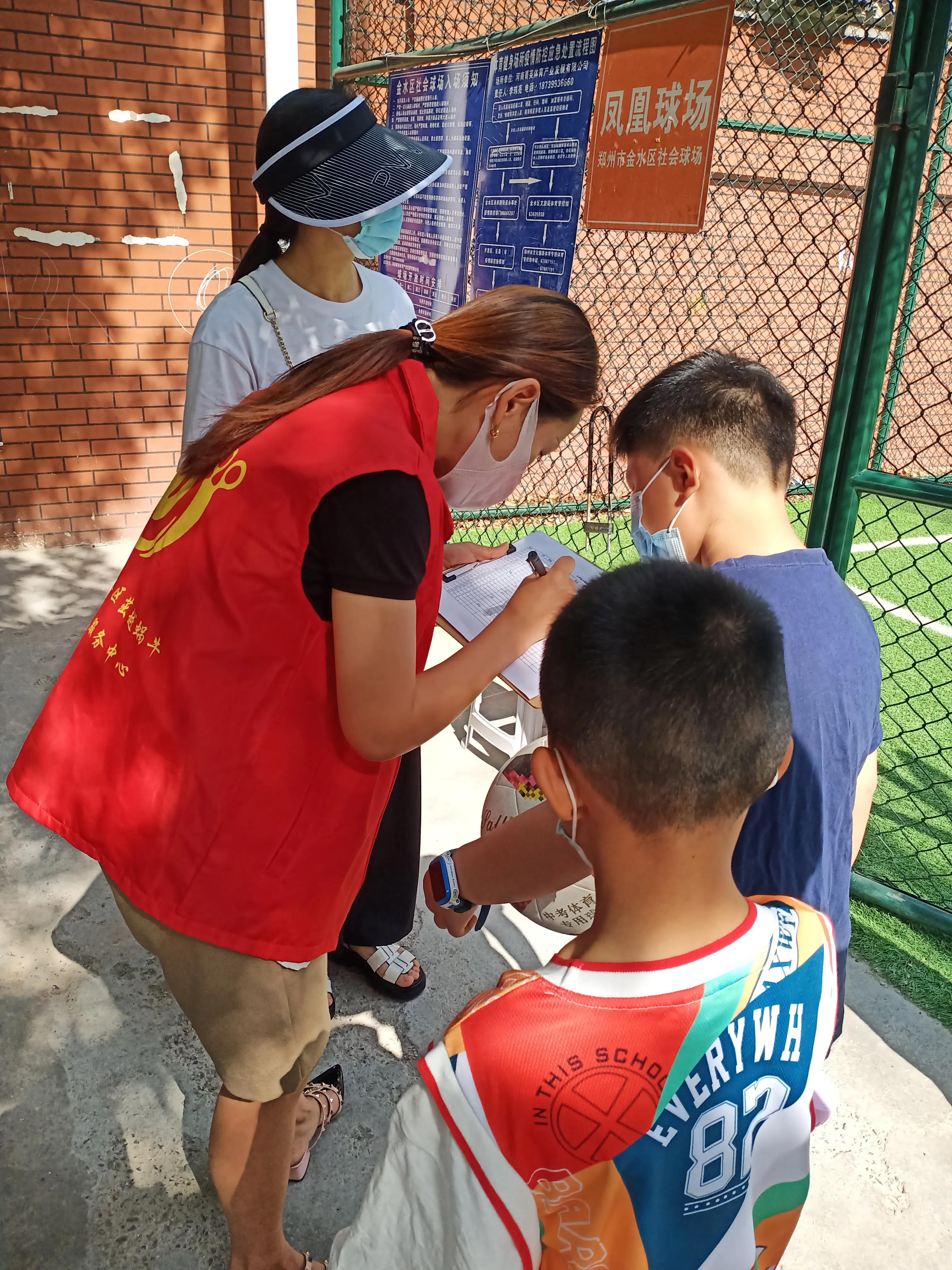 绔ュ績鐩稿姪鍏辨垬鐤儏娲诲姩涓婚,绔ュ績鎶楃柅瀹堟姢鍋ュ悍涓婚娲诲姩