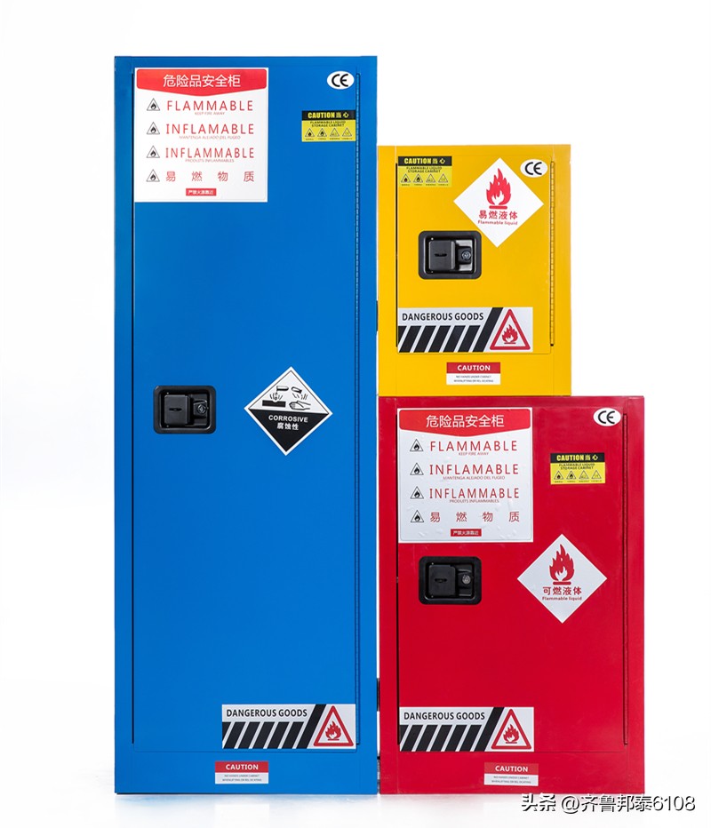 防爆柜安全柜图片,危化品防爆柜是什么颜色