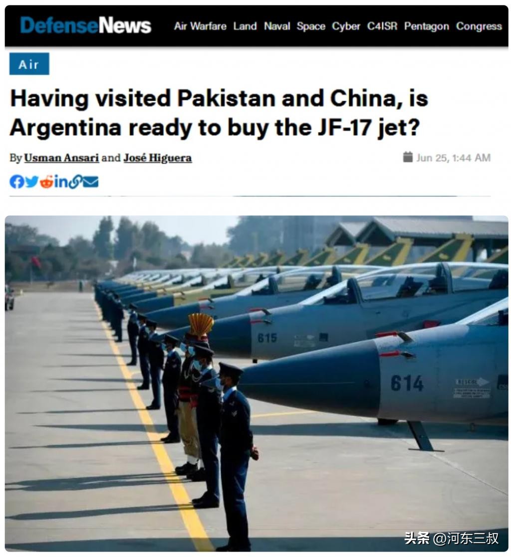 从画大饼套技术，到两次考察生产线，阿根廷6亿美元买枭龙或确定