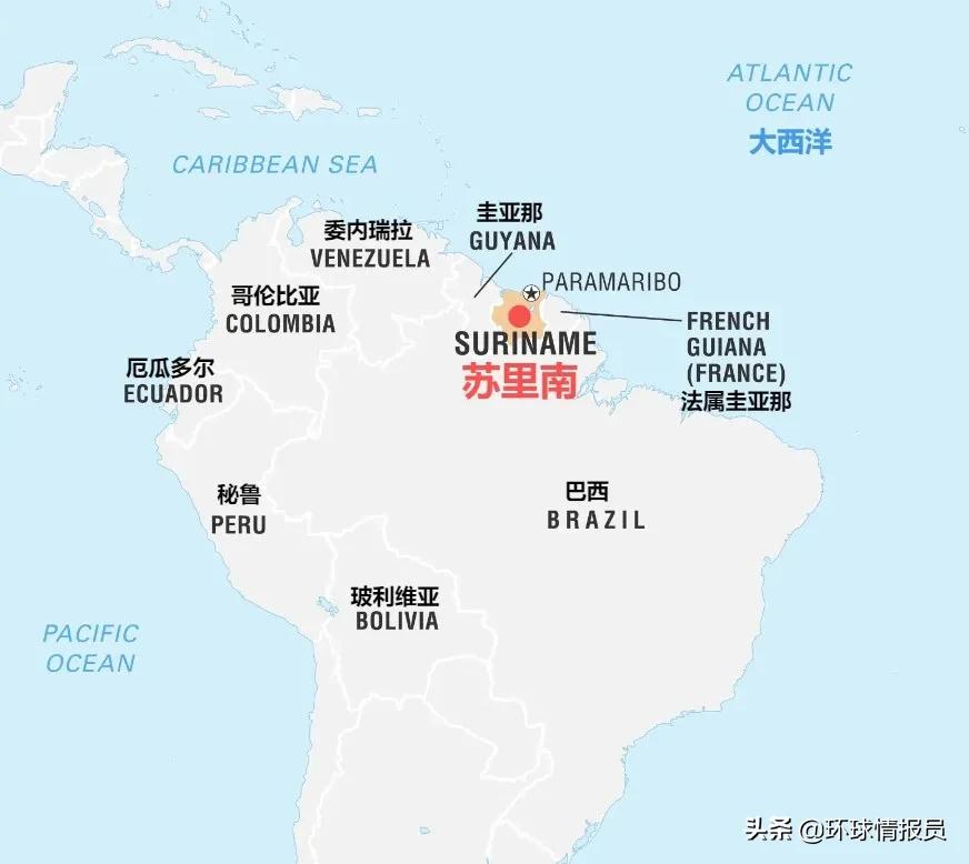 荷兰与苏里南,苏里南为什么是荷兰的