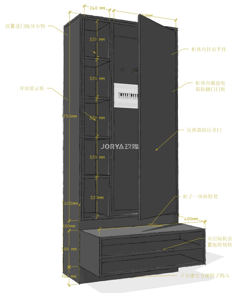 令人眼前一亮的艺术氛围，好像杂志里的家