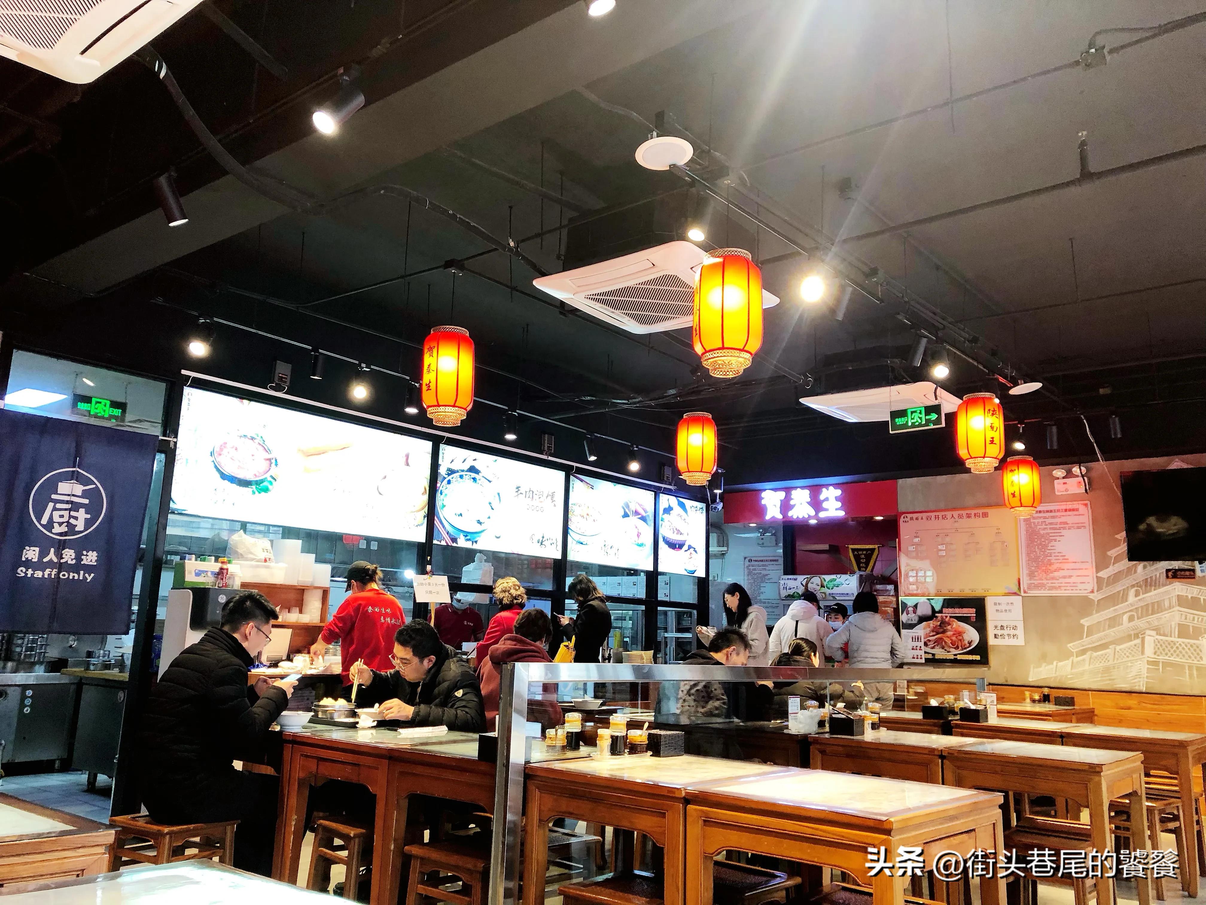 朝阳特色早餐推荐店有哪些,朝阳区老字号早餐