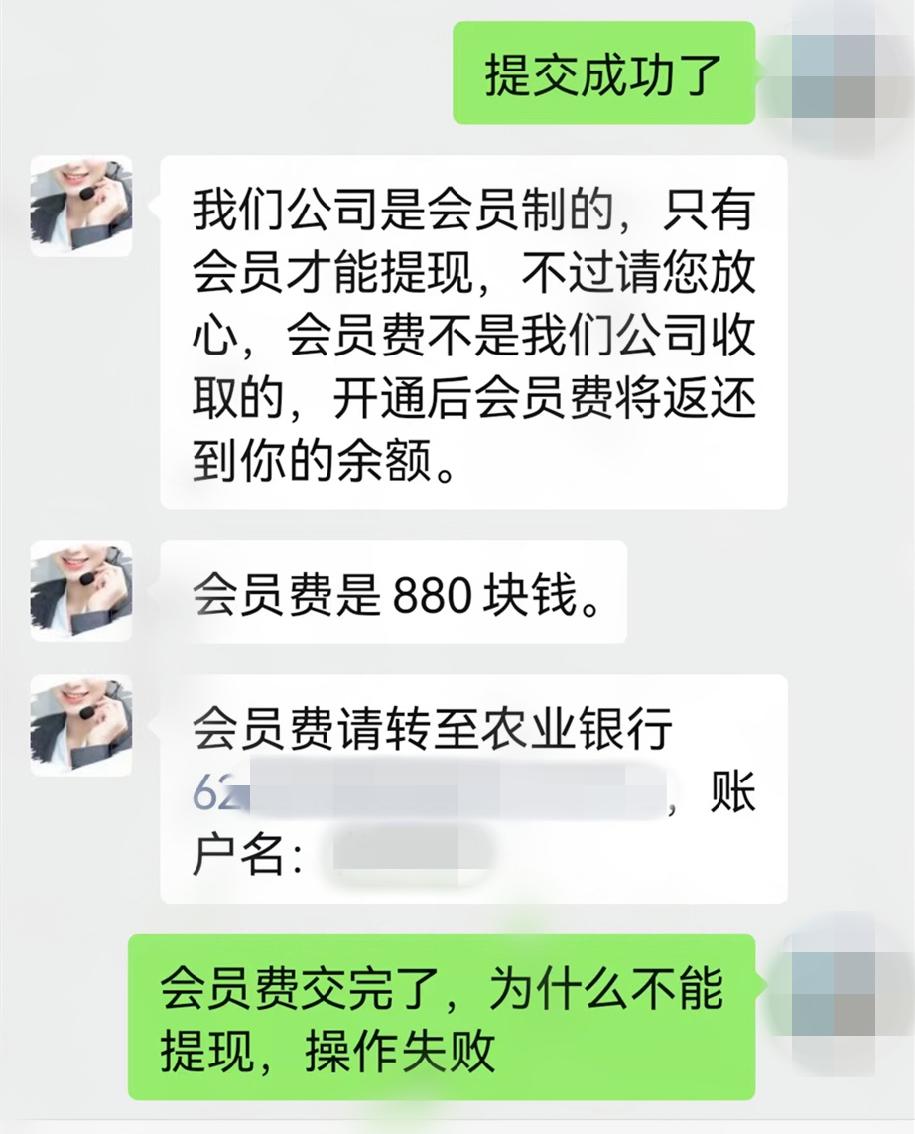 抵押贷款审核简单放款快,无需抵押放款是真的吗