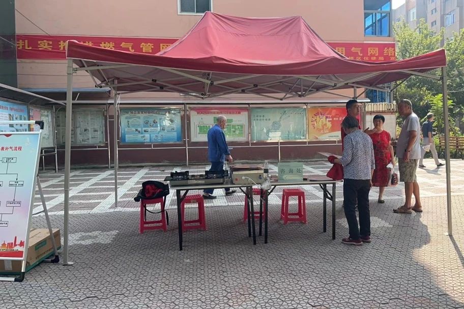 西安燃气老旧管网更新改造工程,西蓝燃气最新消息