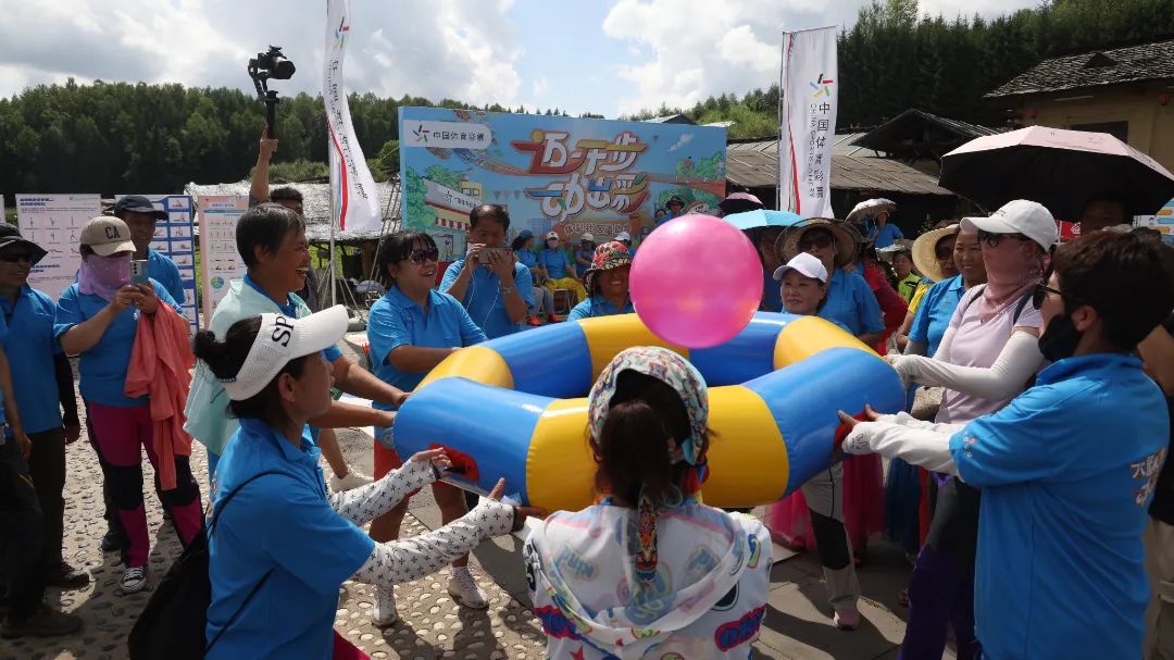 鍏泭浣撳僵蹇箰鍐伴洩,鍏泭蹇箰浣撳僵