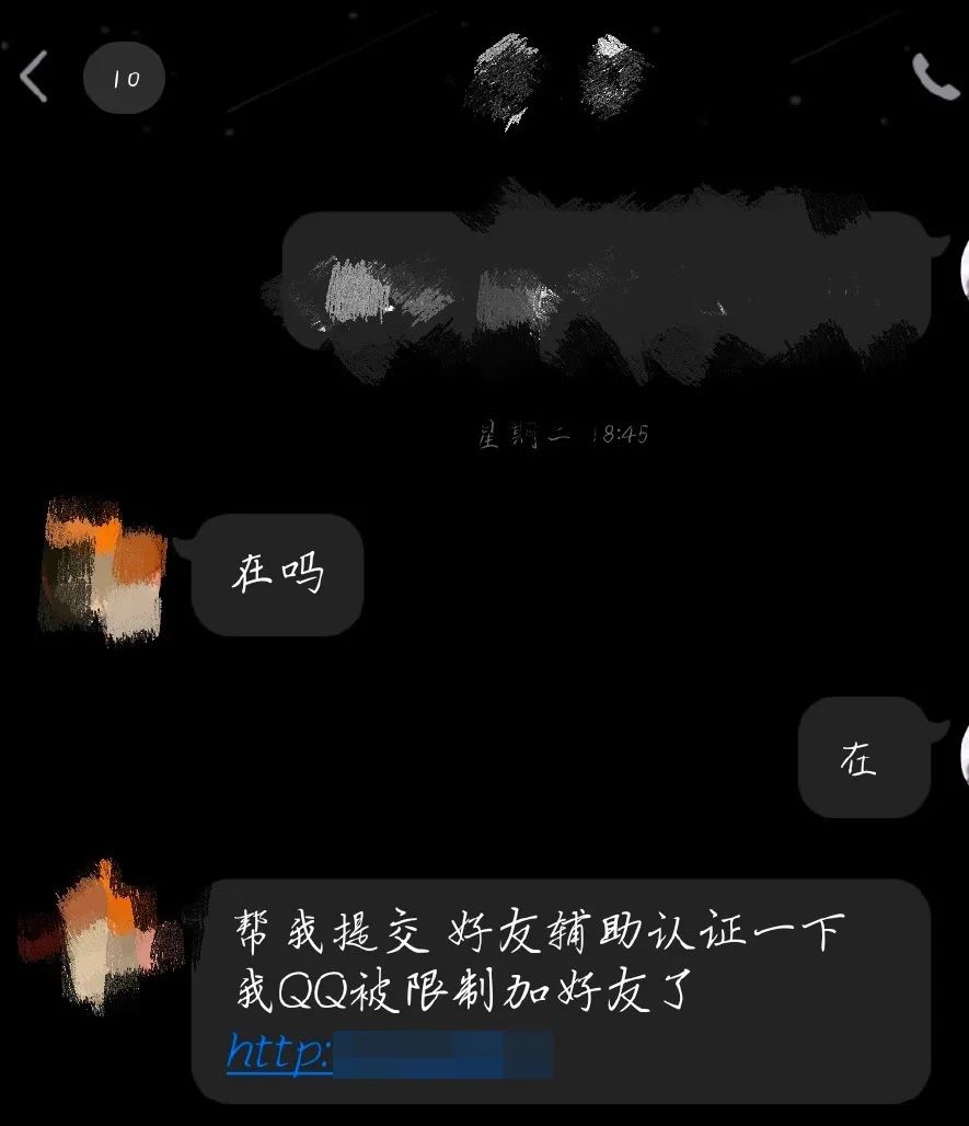 qq号频繁被人盗怎么办,qq号被盗有哪些特征