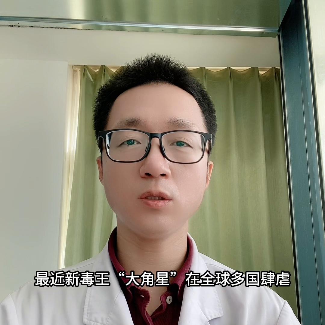 新冠导致结膜炎需要进医院吗,新冠引起的结膜炎可以吃头孢吗