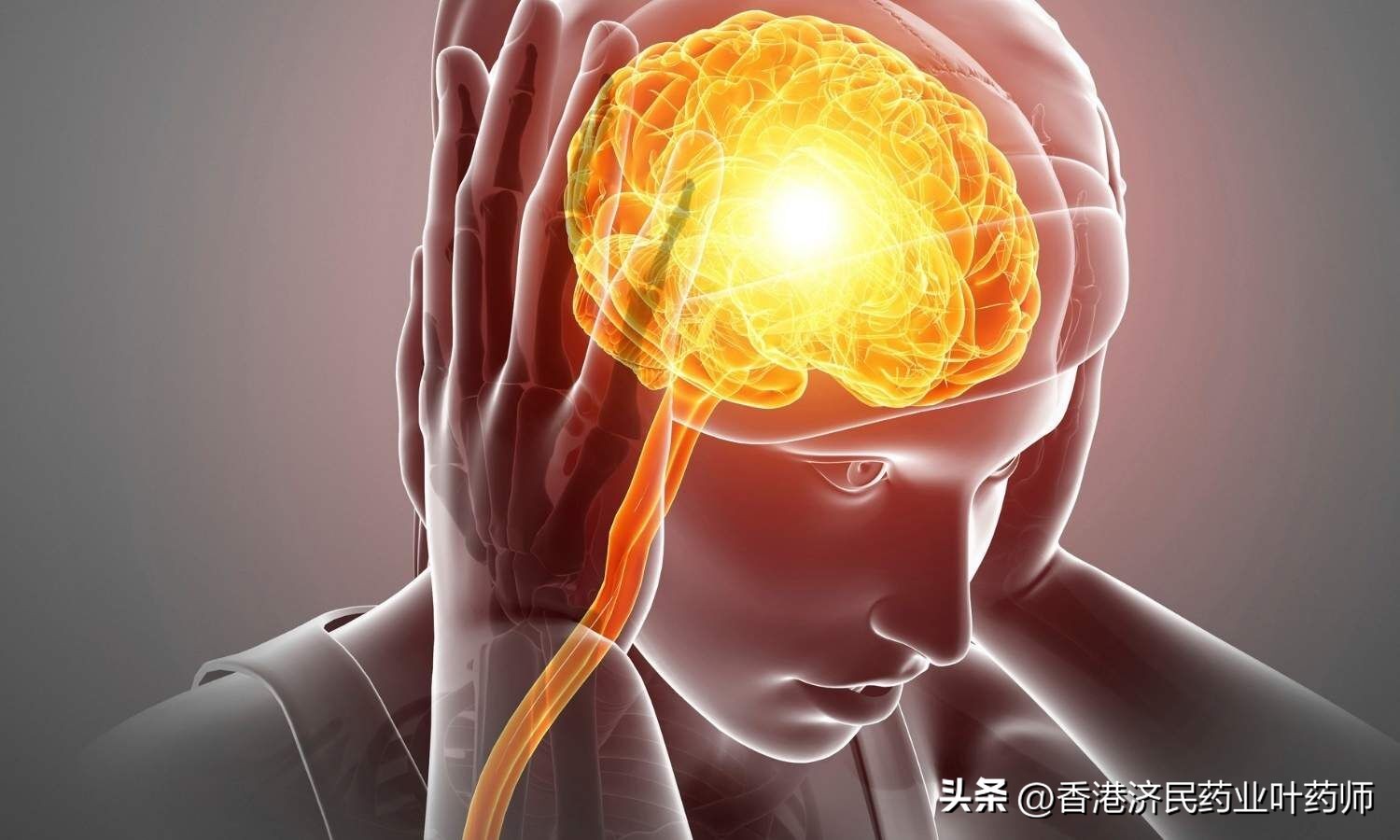 艾伯维口服jak1抑制剂多少钱,艾伯维的新药