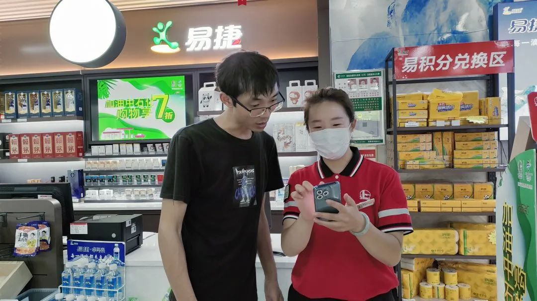 加油券满200减50在哪领,农业银行加油满200减50