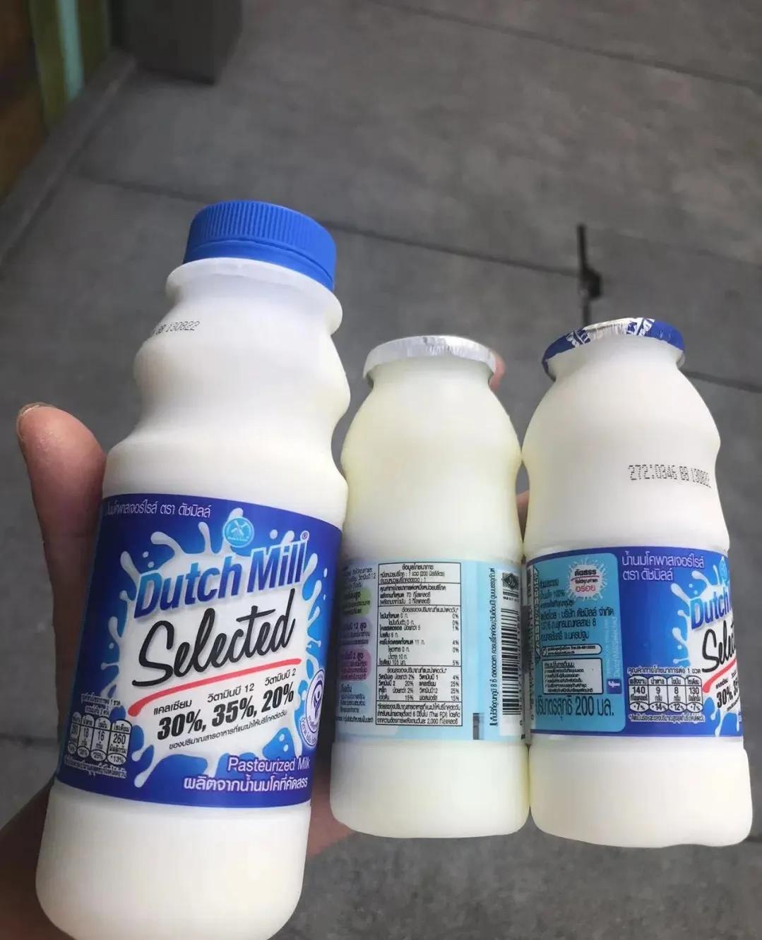 泰国的地下钱庄,泰国地下钱庄案