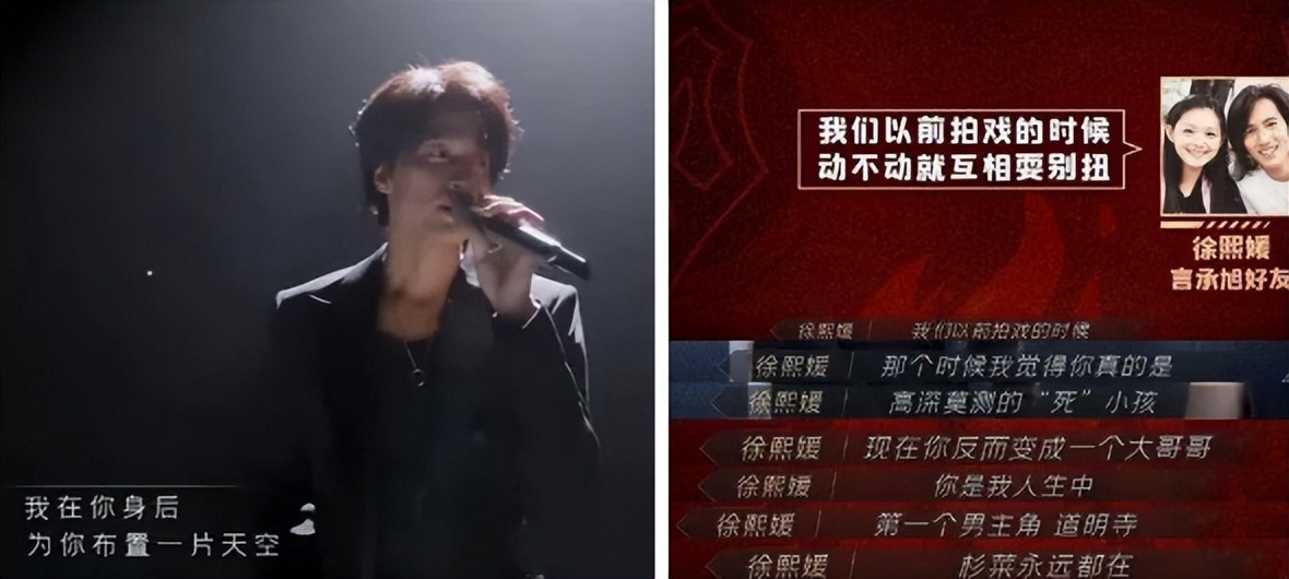 流星花园老演员去世,流星花园里面的哪位演员离世了