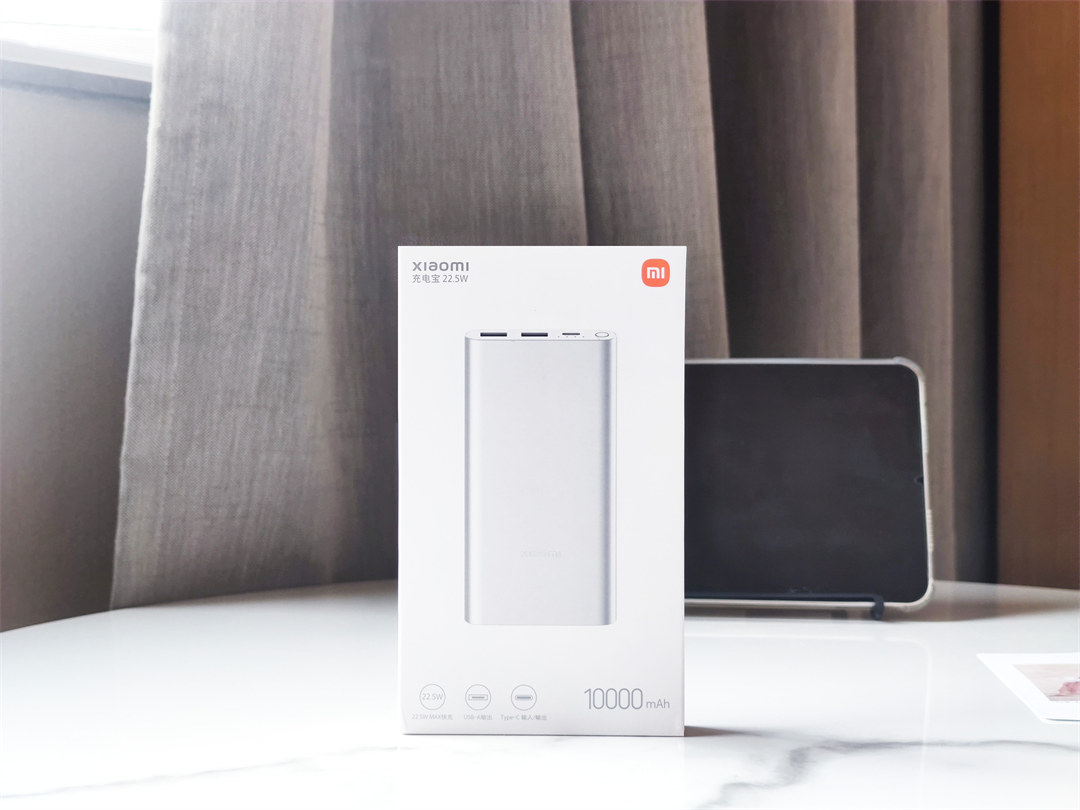 小米充电宝310000毫安快充版,小米充电宝10000快充版说明