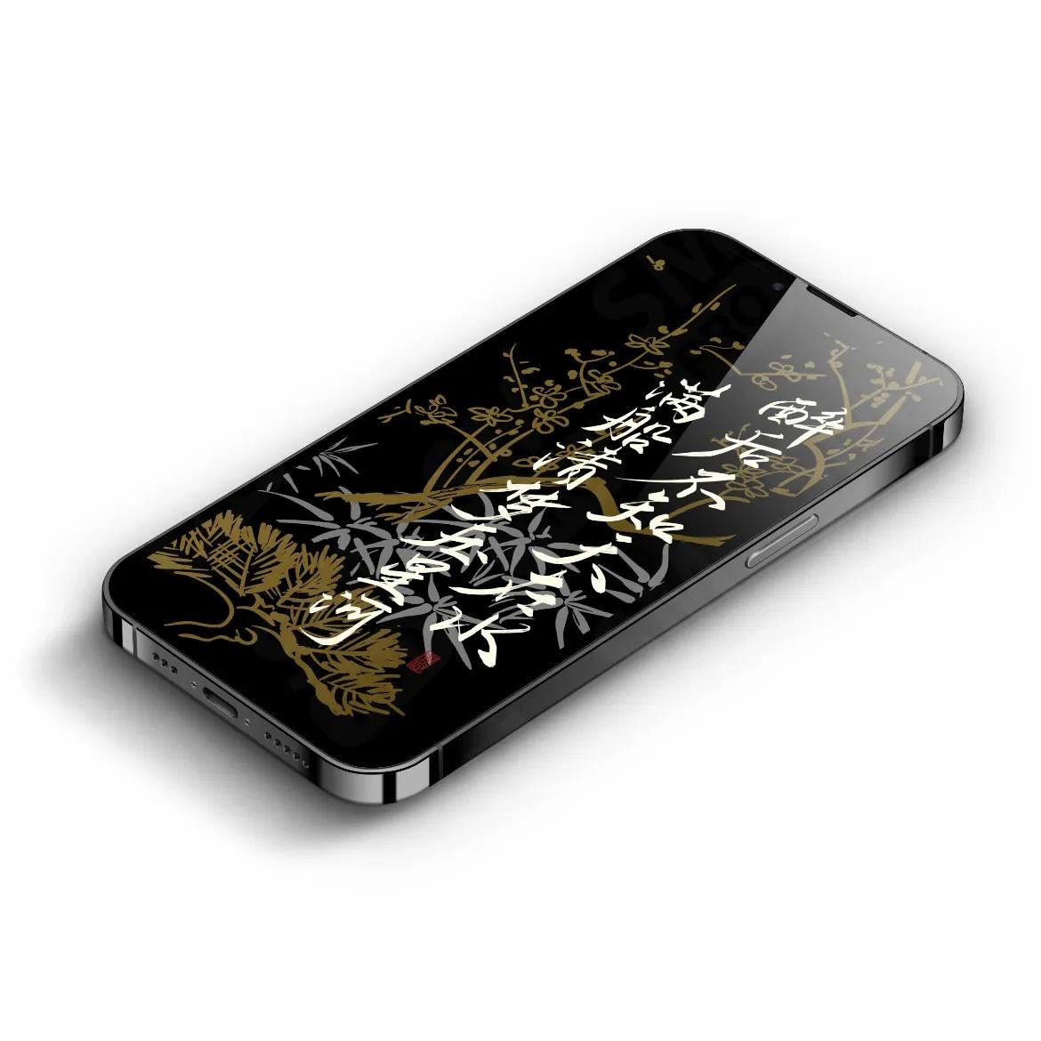 手写文字壁纸,手机壁纸手写壁纸