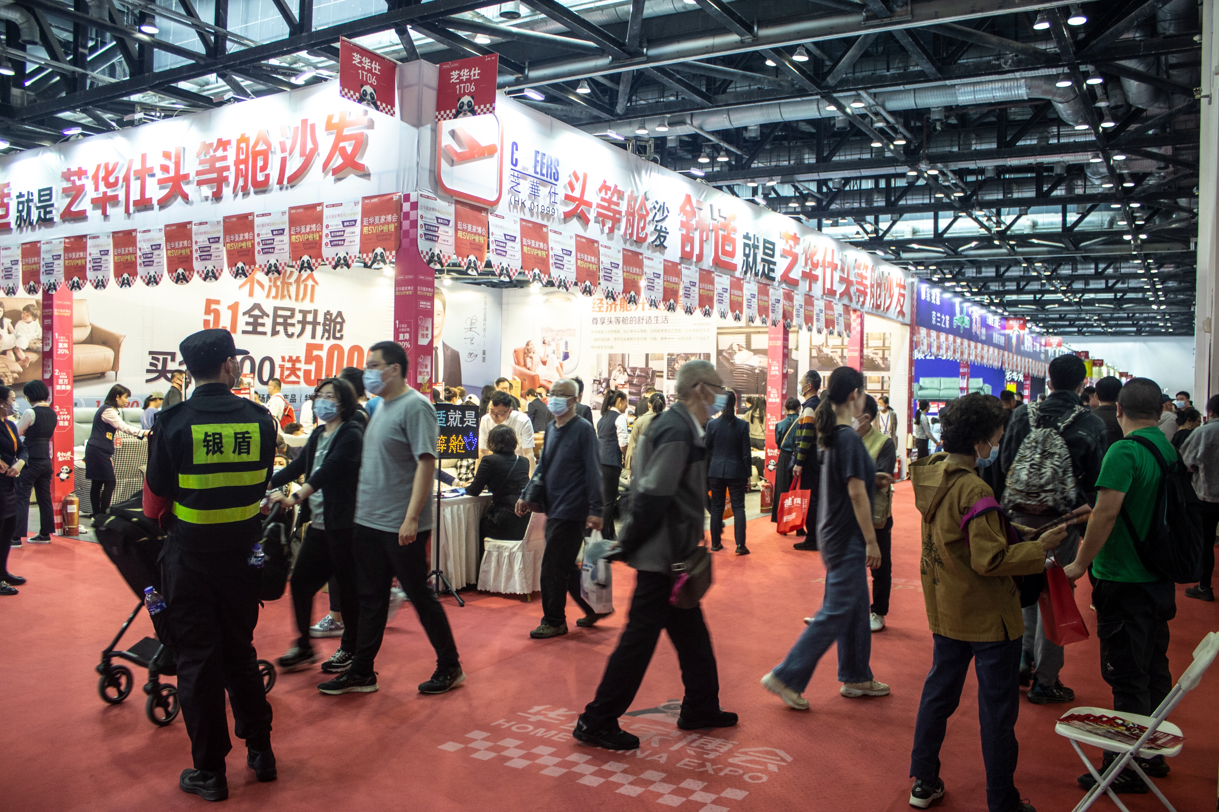 芝华仕头等舱沙发伸展空间,芝华仕头等舱沙发有通风吗