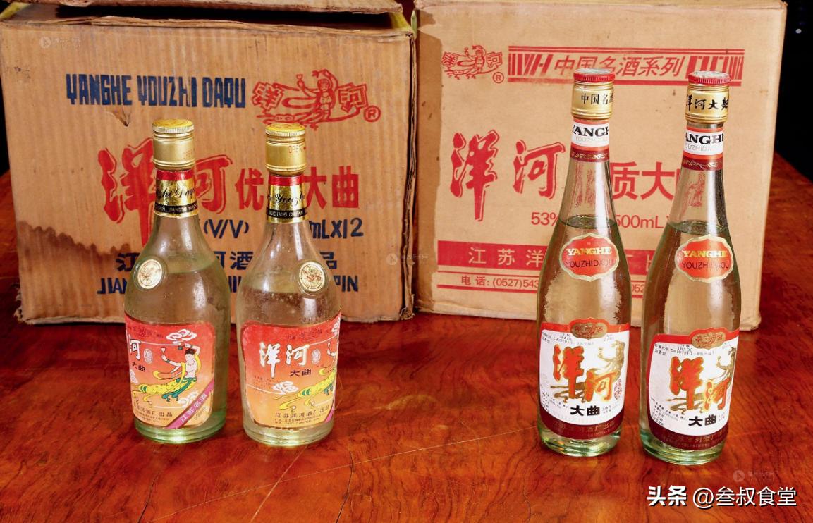 勾兑酒100元以下,勾兑酒卖价高吗