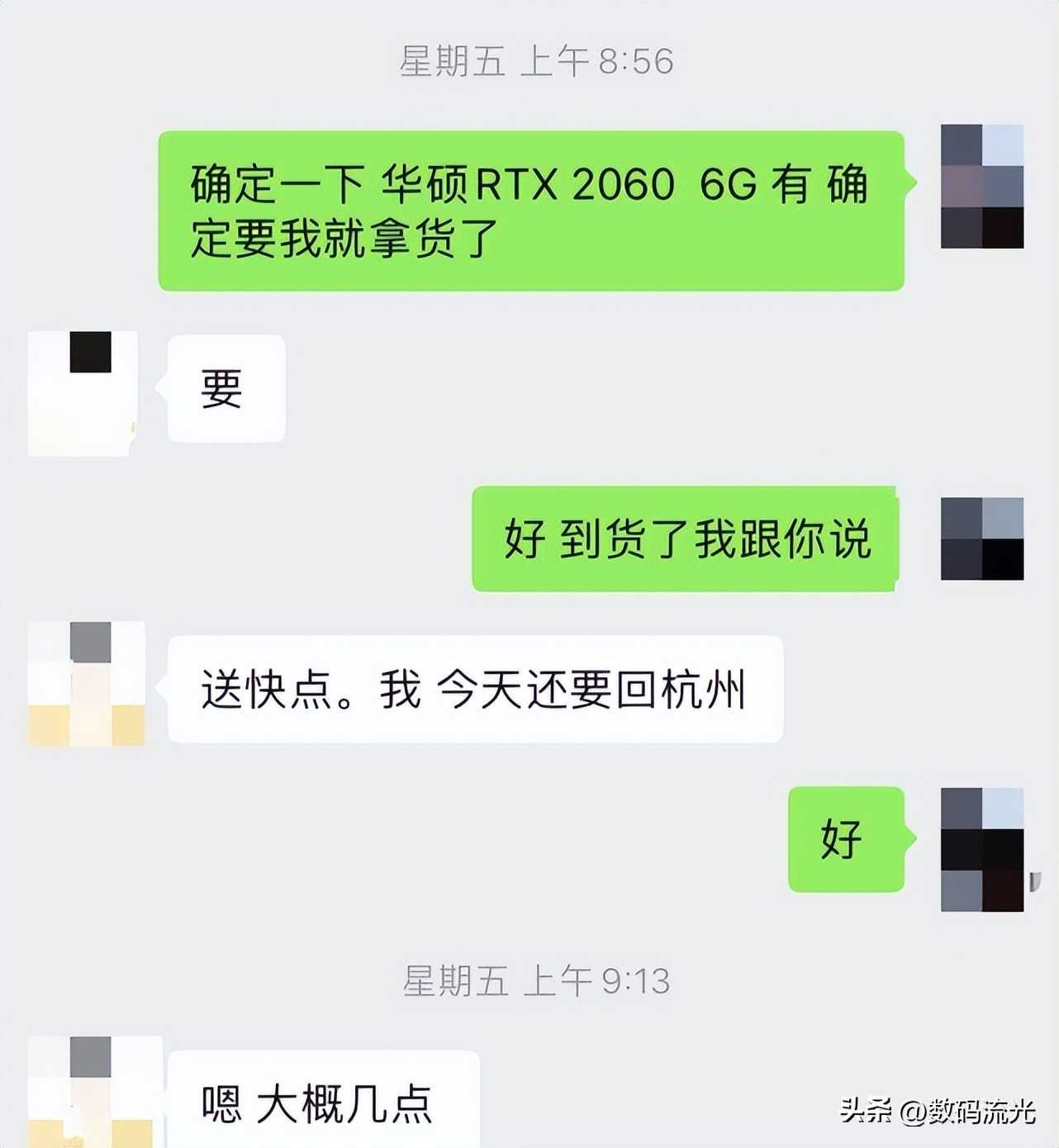 电脑显卡没坏但是显示器没反应,电脑换显卡不被坑
