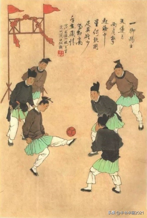 古代运动名画,运动主题的名画