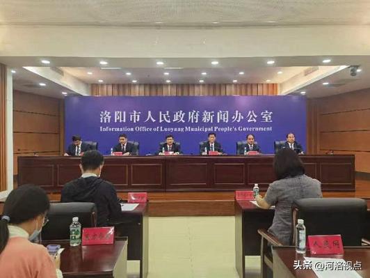 非凡十年出彩洛阳｜|非凡十年长征路出彩偃师赶考卷