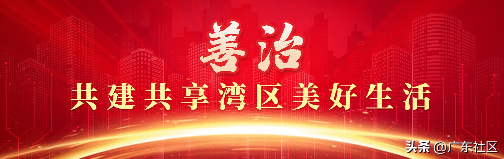 广东智慧环卫管理系统,广东一体化智慧环卫管理平台