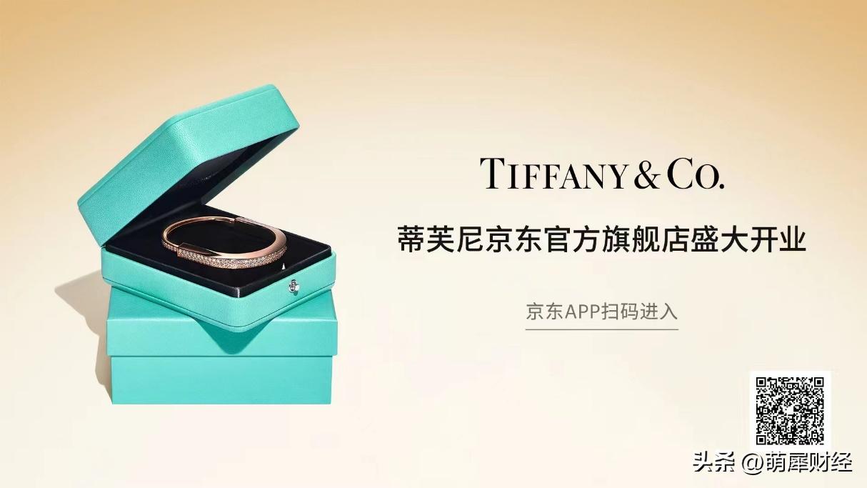 京东成为中国最大民营企业,京东成为了最大的网络赢家