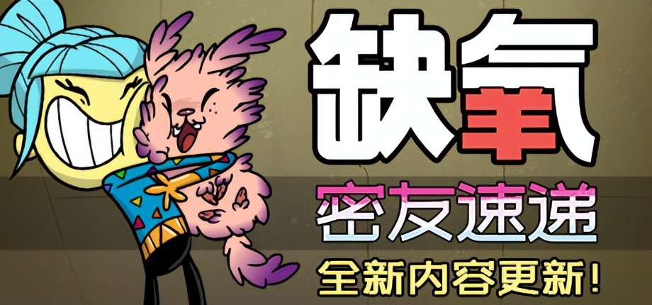 steam一周特惠,steam每周免费游戏推荐