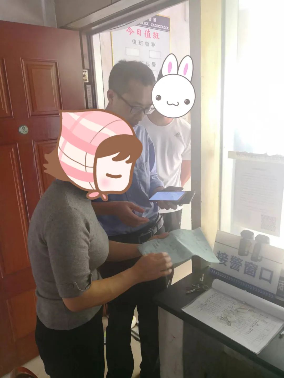 近日，宜春市成功阻止三起电信网络诈骗