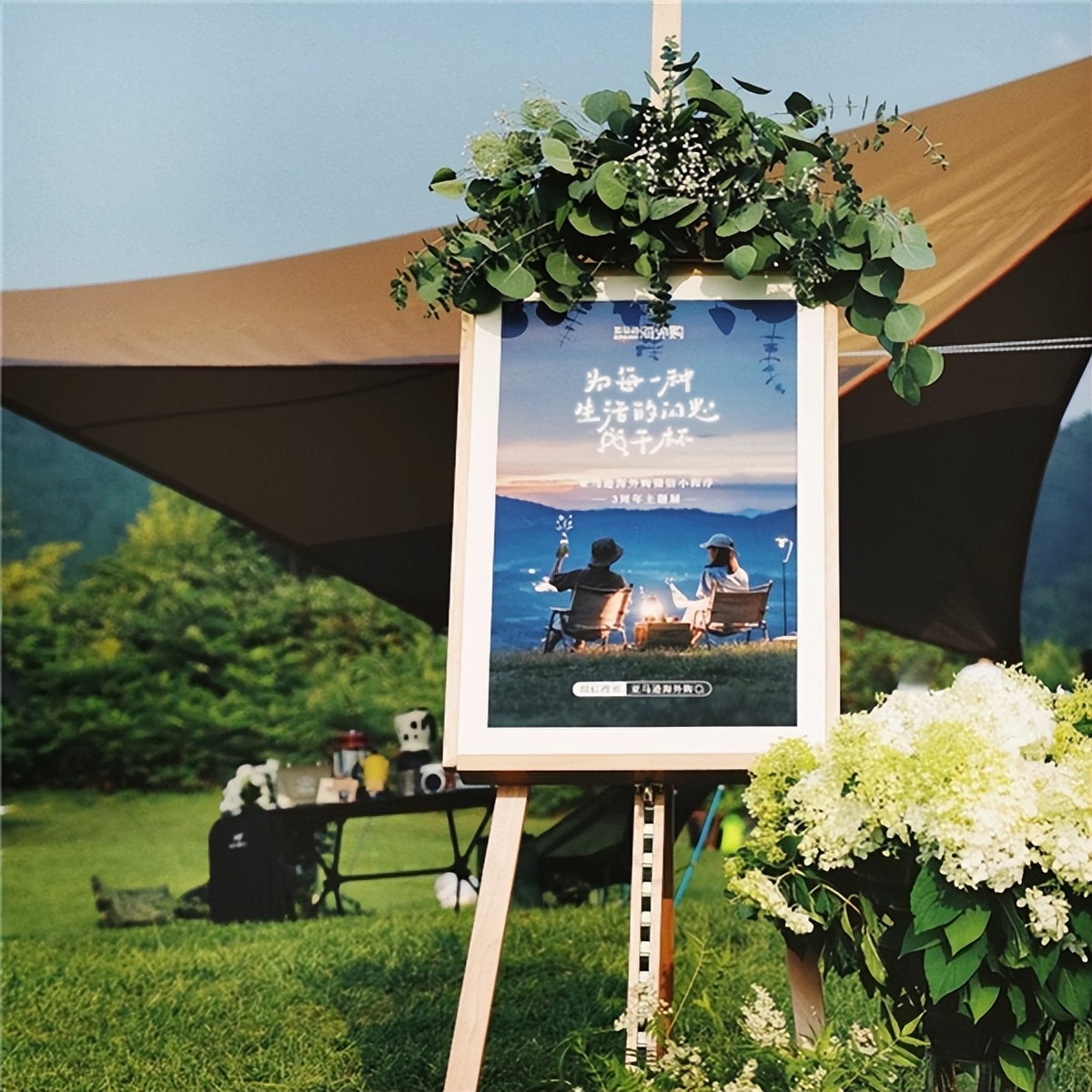 亚马逊1111海外购物节,亚马逊好物节活动