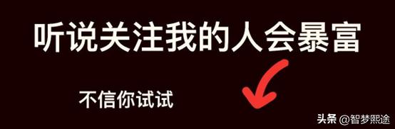 字节跳动vs腾讯科技,字节跳动和互联网巨头的战争