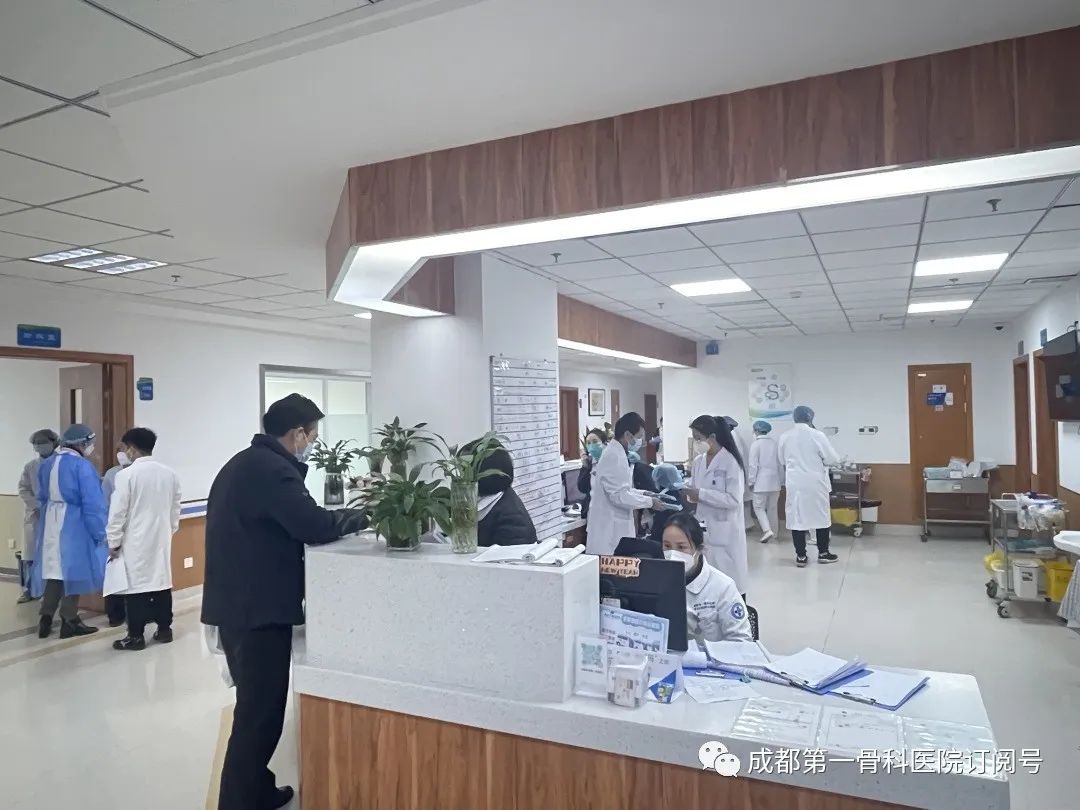 医疗救治不延误|成都第一骨科医院多措并举，保障新冠患者治疗“不断档”