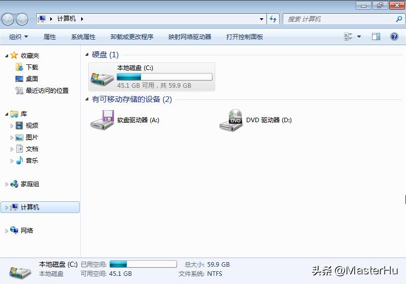 windows-sys10：资源管理器不显示菜单栏