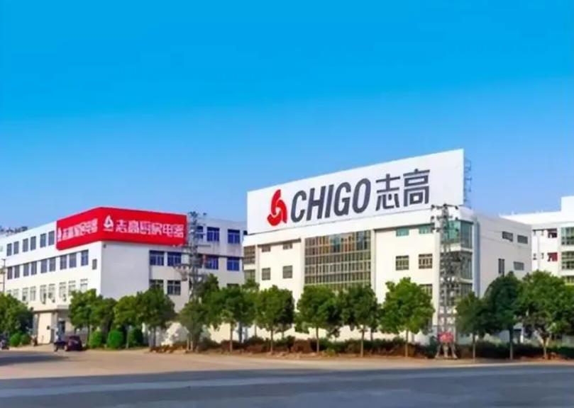 以前志高空调,志高空调现状