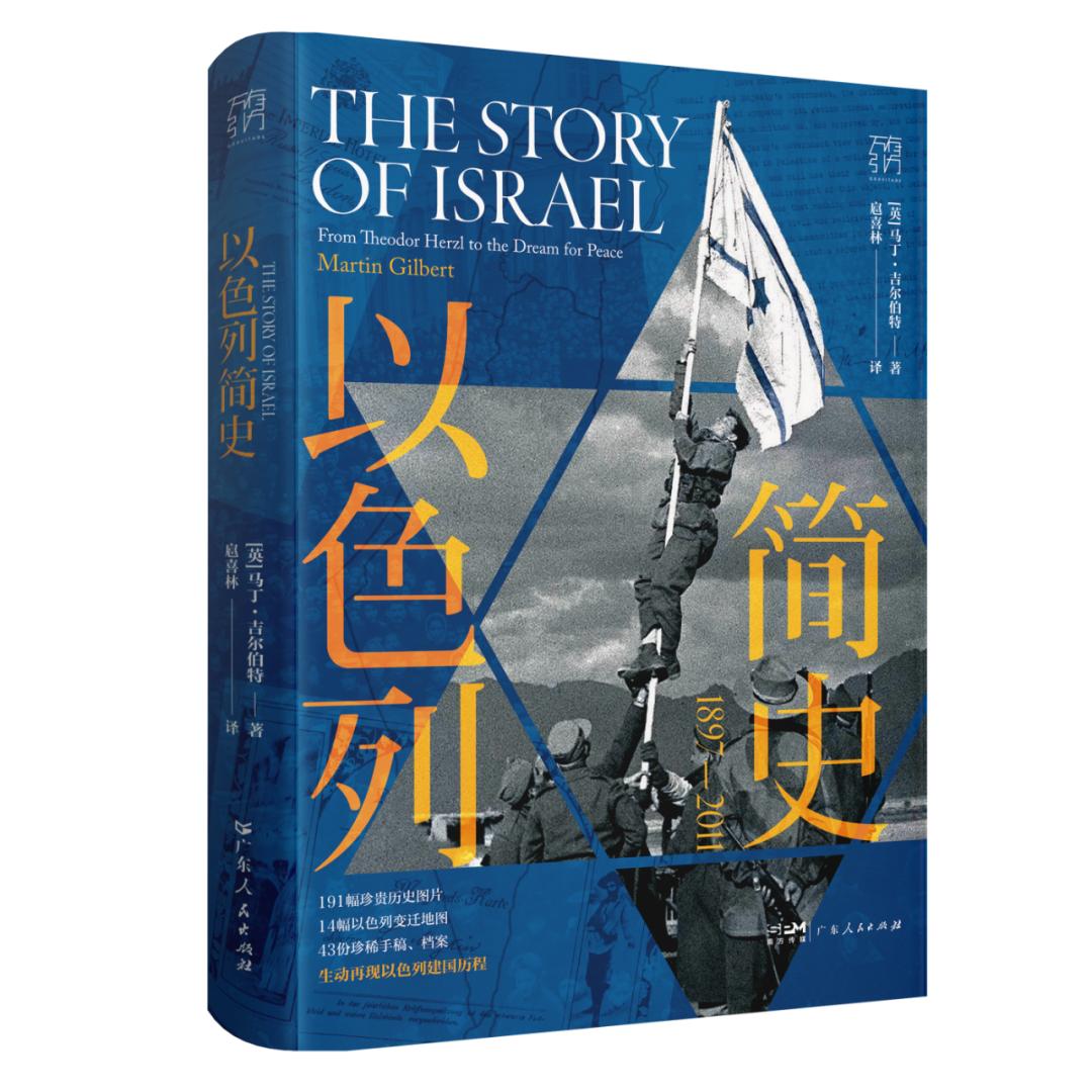 译著和专著,译著书单