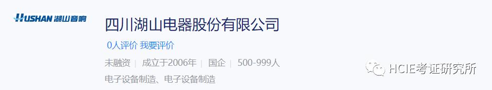 就业内推岗位招聘,就业人才内推