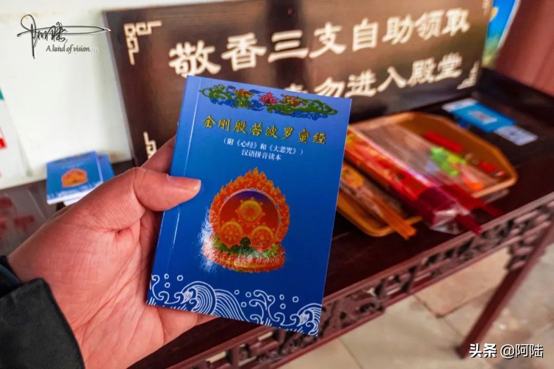 皋亭山景区有庙吗,皋亭山风景区是如何建成的