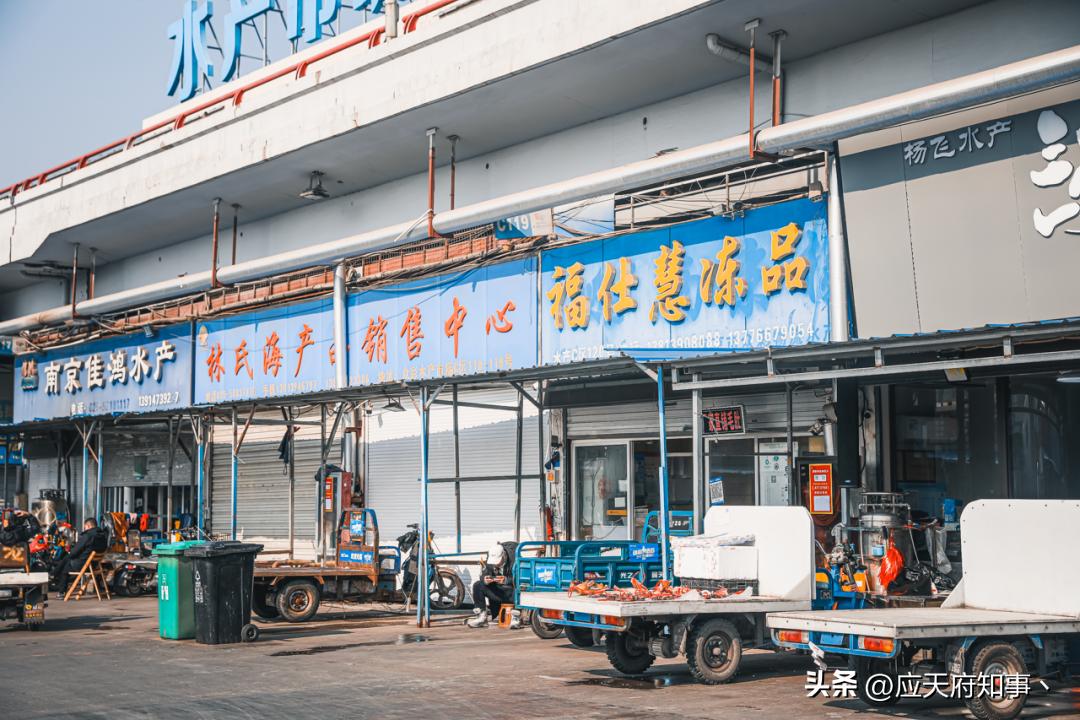 南京人囤物资,众彩年货攻略大全