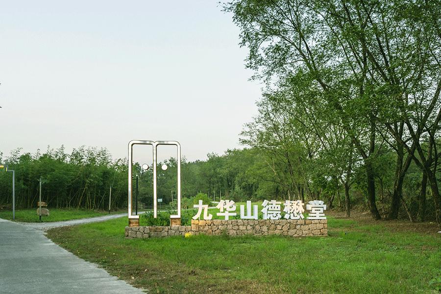 杭黄高铁到黄山景区,杭黄高铁宁波到黄山