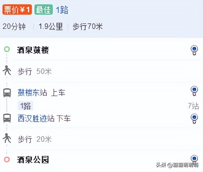 天津出发4-5天自由行推荐,天津站自由行热门攻略