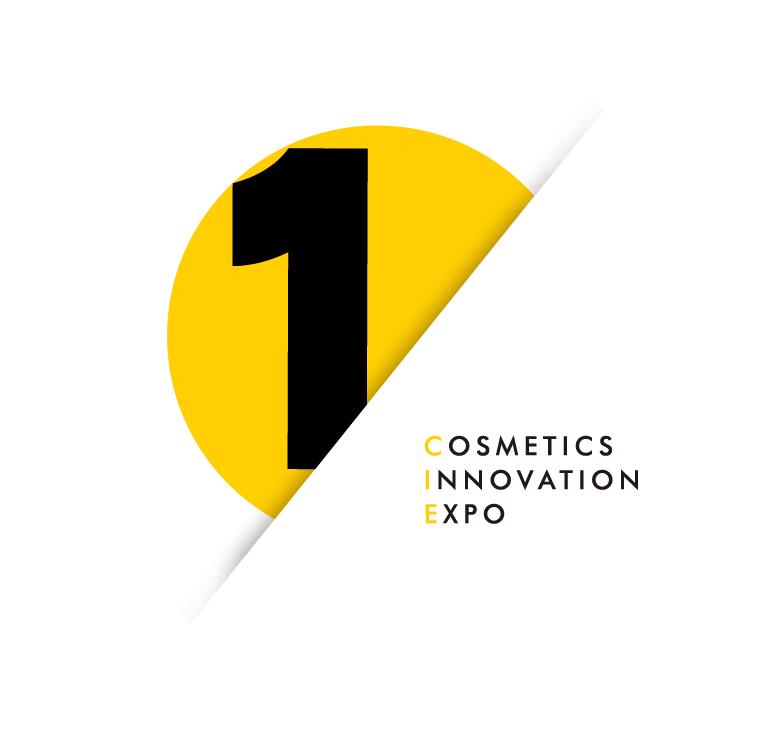 开春第一场美妆盛会，2023CiE美妆创新展定档2月22日，预登记开启