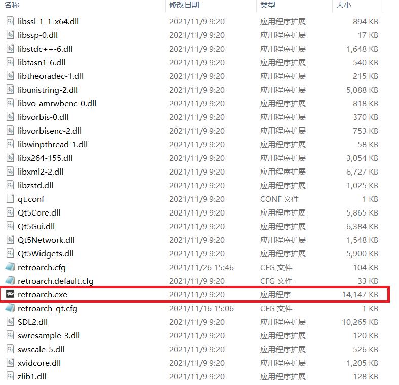 任天堂retroarch模拟器,ps3万能retroarch模拟器手柄失灵