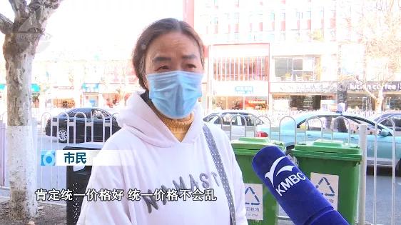 昆明校外培训课英语收费,昆明西山区校外培训