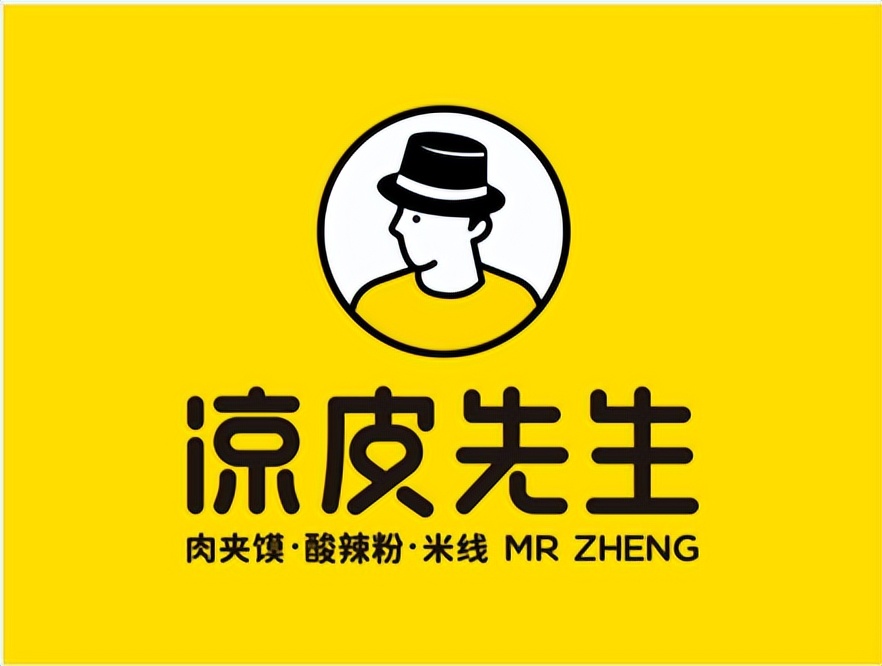 凉皮先生加盟店一年利润,凉皮店赚20万的方法