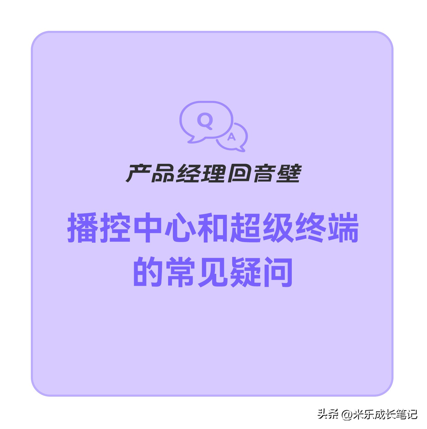 华为harmonyos3控制中心,华为首款harmonyos3界面