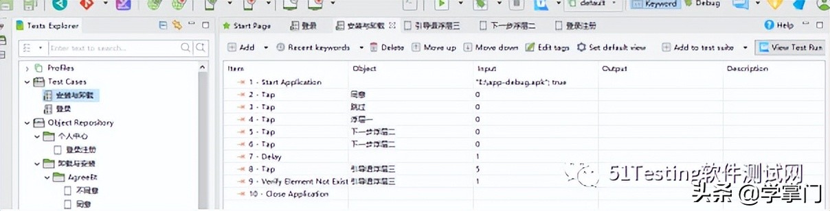 iosapp自动化测试工具,selenium自动化测试工具