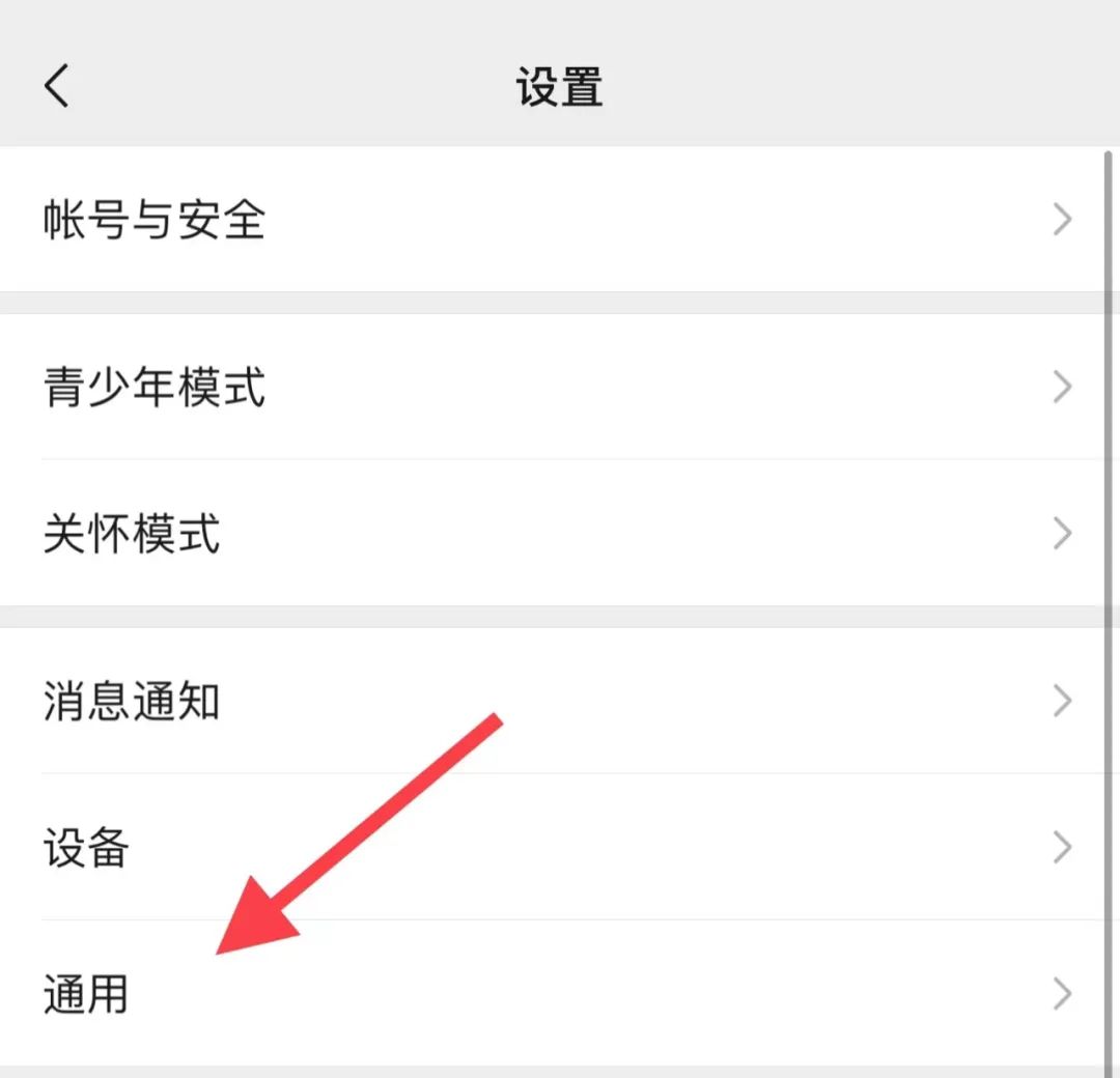 微信word过期或被清理怎么恢复,电脑微信里的文件过期了怎么恢复