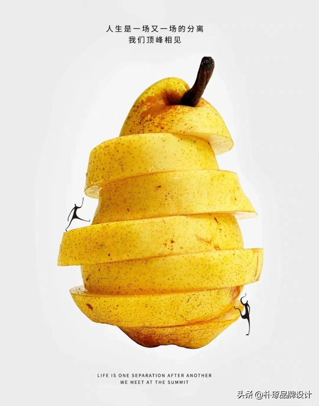 正规创意海报有哪些特点,那些让人眼前一亮的海报设计